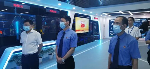 福建省检察院与省广电网络集团联合推出“闽检视线”电视点播专区，检察宣传走进千家万户